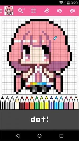 dotpict截图1