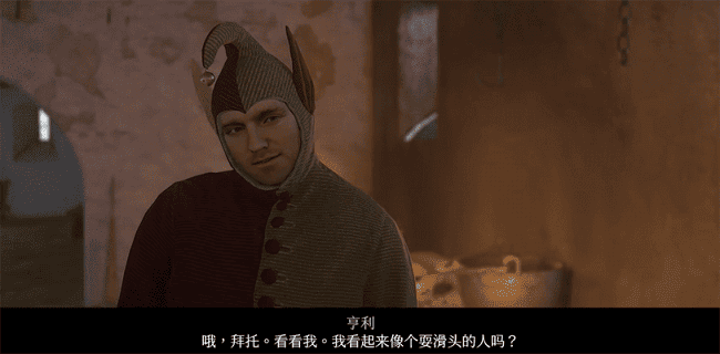 2025-08-24_231652.png