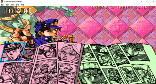 JOJO的奇妙冒险未来遗产PC电脑版截图2