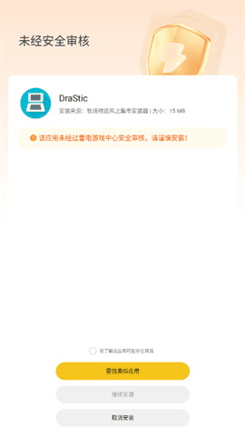 02.png