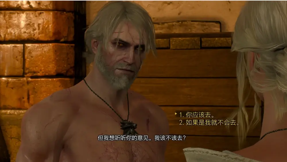 选择见不见皇帝2025-09-22_012638.webp