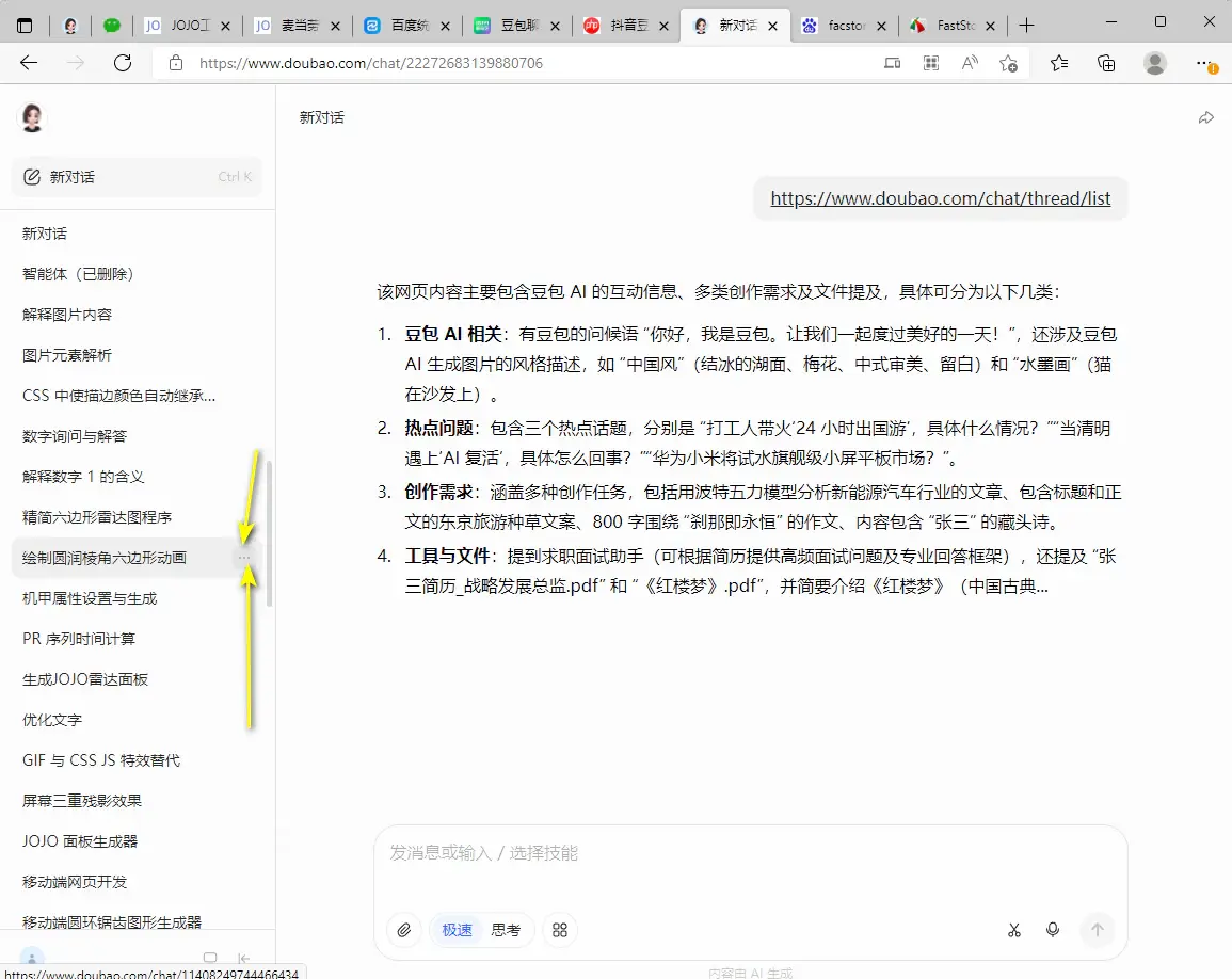 01.webp