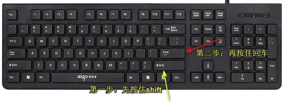 键盘对应图.webp