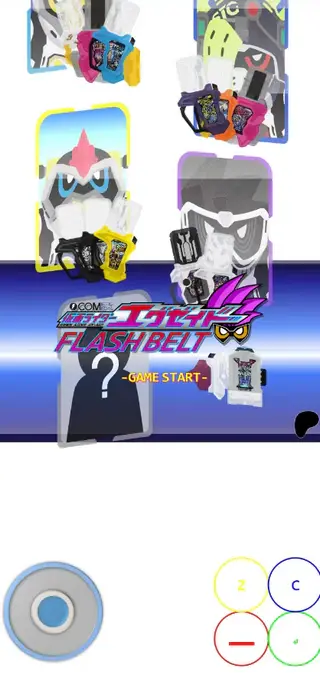 游戏启动画面示例图