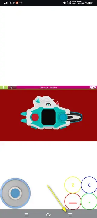 点击返回按键示例图