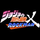 jojo洛克人3.33版缩略图